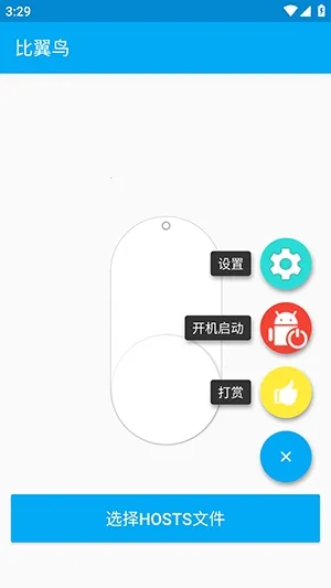 ������ֱװ2026���ذ�װv�ȶ��� �ٷ������ͼ0