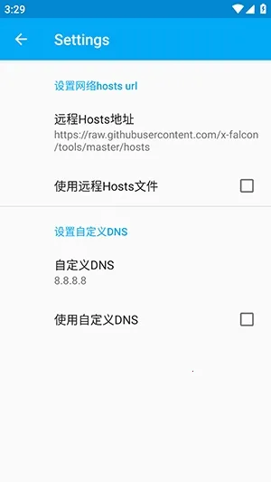 ������ֱװ2026���ذ�װv�ȶ��� �ٷ������ͼ2