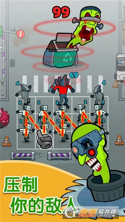 ������սʿ�ƽ�����޽��v1.63.1 ��Ѱ��ͼ0