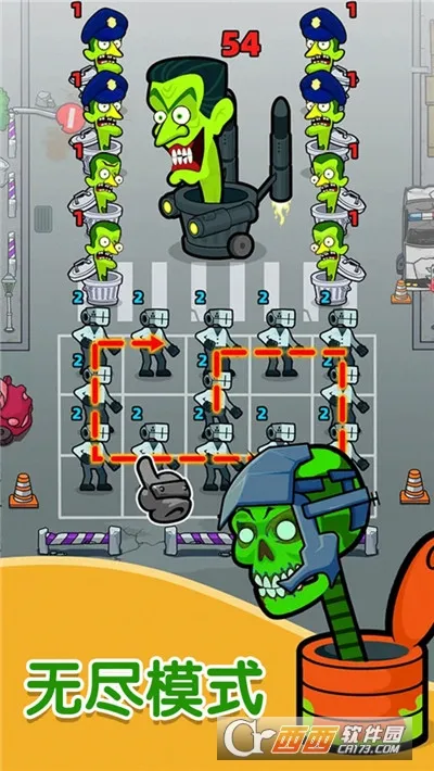 ������սʿ�ƽ�����޽��v1.63.1 ��Ѱ��ͼ3