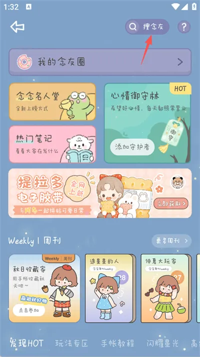 ��������ȫ������(������������)