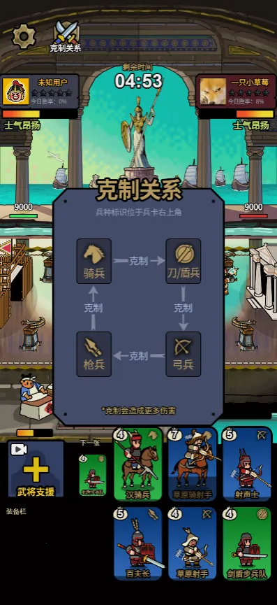 �˾Ͷ�����2026���°汾v1.0 �ٷ������ͼ2