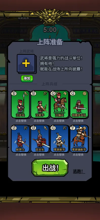 �˾Ͷ�����2026���°汾v1.0 �ٷ������ͼ0