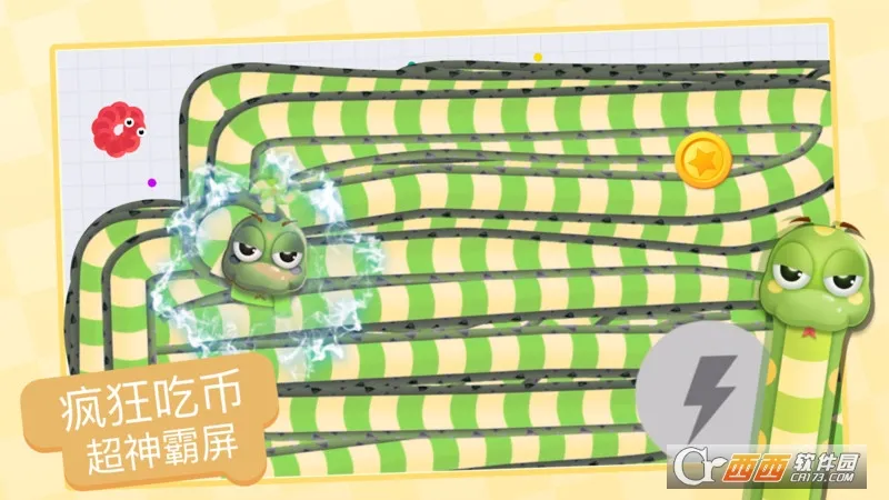 ̰���߽��������ù��ܲ˵�v1.6.35 �ֻ����ͼ0