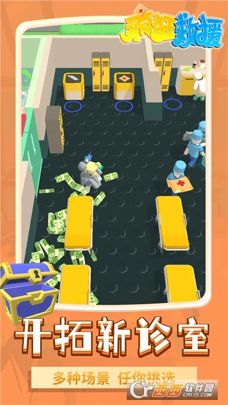 ����Ԯ���ò˵��޹������v1.2.3 ��Ѱ��ͼ0