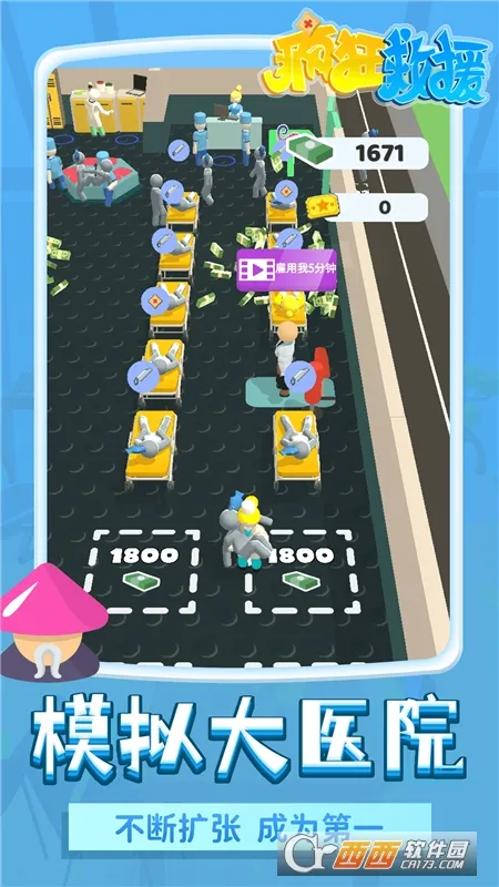 ����Ԯ���ò˵��޹������v1.2.3 ��Ѱ��ͼ3