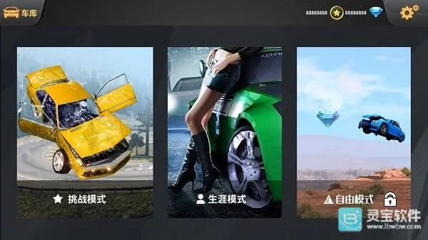 ����ģ�����ٷ���������