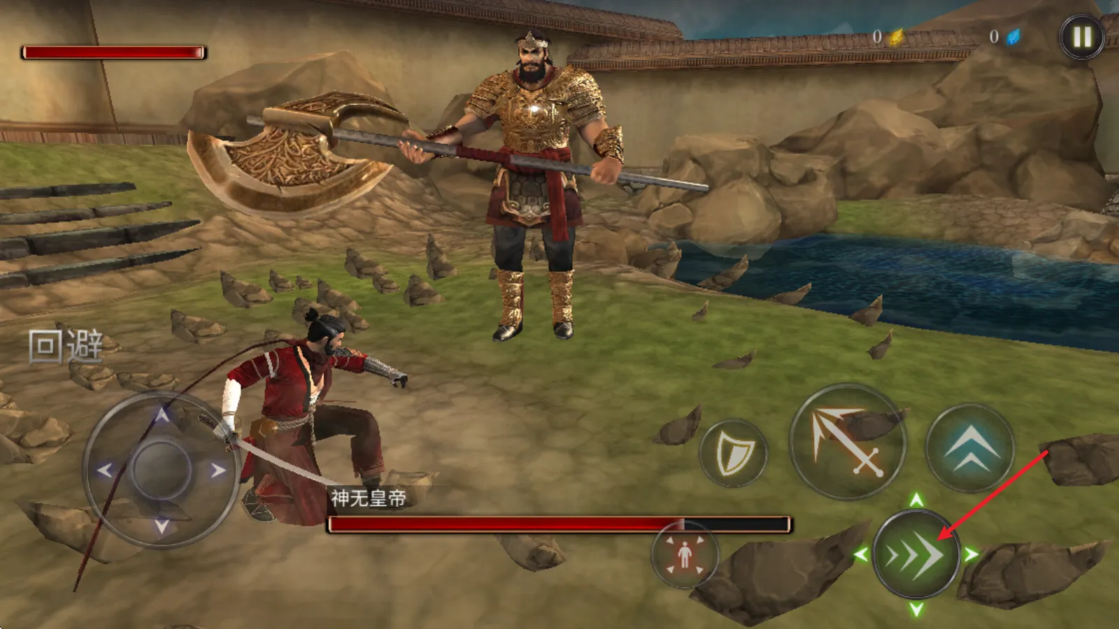 ������ʿ¡���ò˵�����