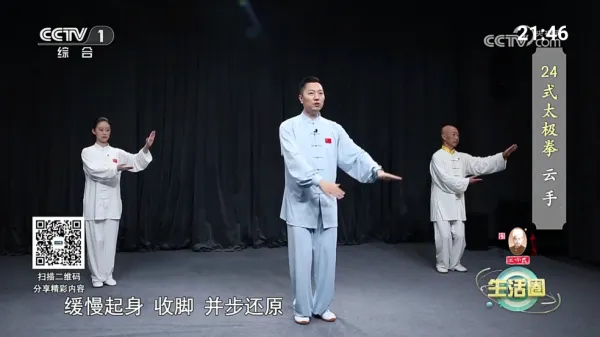 �ҵĵ���tv��