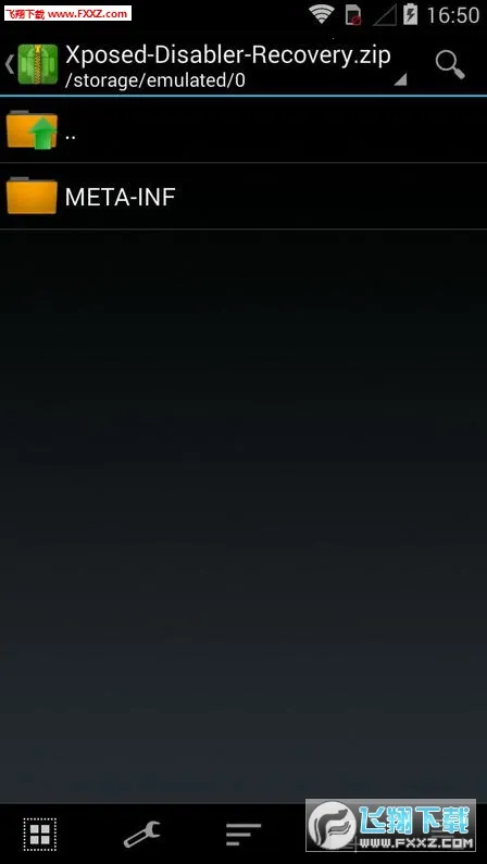 zarchiver��ɫ�汾����v1.2.2 �ֻ����ͼ3