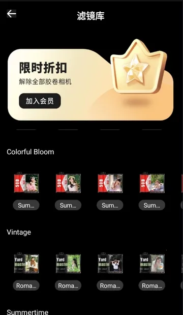 CCD�ʸн�Ƭ���(��������APP)v1.0.0 ��׿���ͼ0
