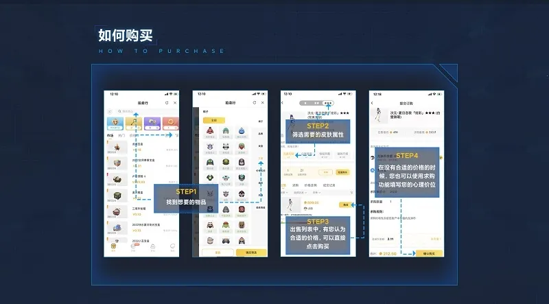 掌上龙渊多多自走棋安卓版手机版 掌上龙渊多多自走棋安卓版手机版