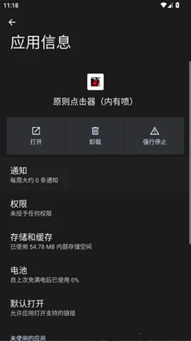 ԭ������������(�Զ��������)vԭ�� �ٷ������ͼ0