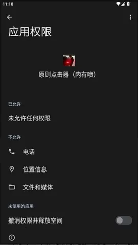 ԭ������������(�Զ��������)vԭ�� �ٷ������ͼ2