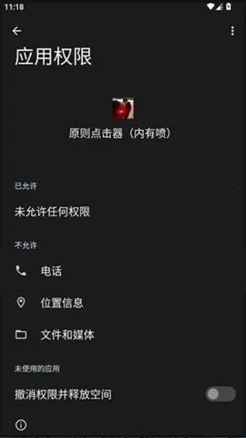 ԭ������������(�Զ��������)