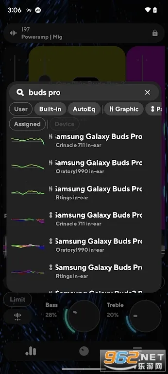 poweramp�����ƽ��vbuild-1013-uni �ֻ����ͼ3