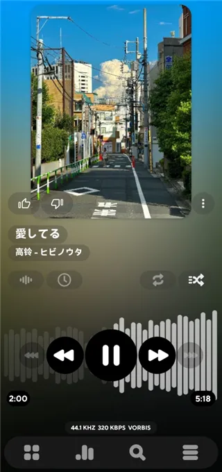 poweramp�����ƽ��