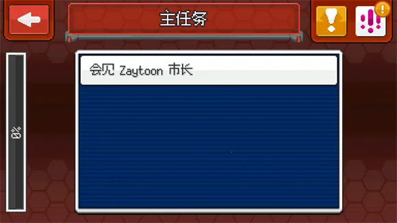 超进化精灵2破解版折相思 超进化精灵2破解版折相思