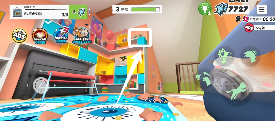 我是猫全地图版 我是猫全地图版