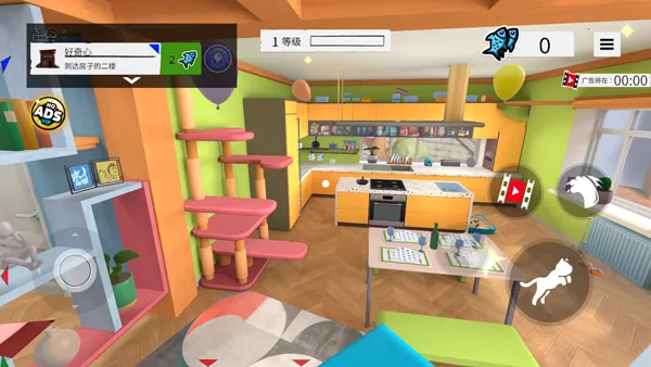 ����èȫ��ͼ��v1.1.9 �ٷ������ͼ3