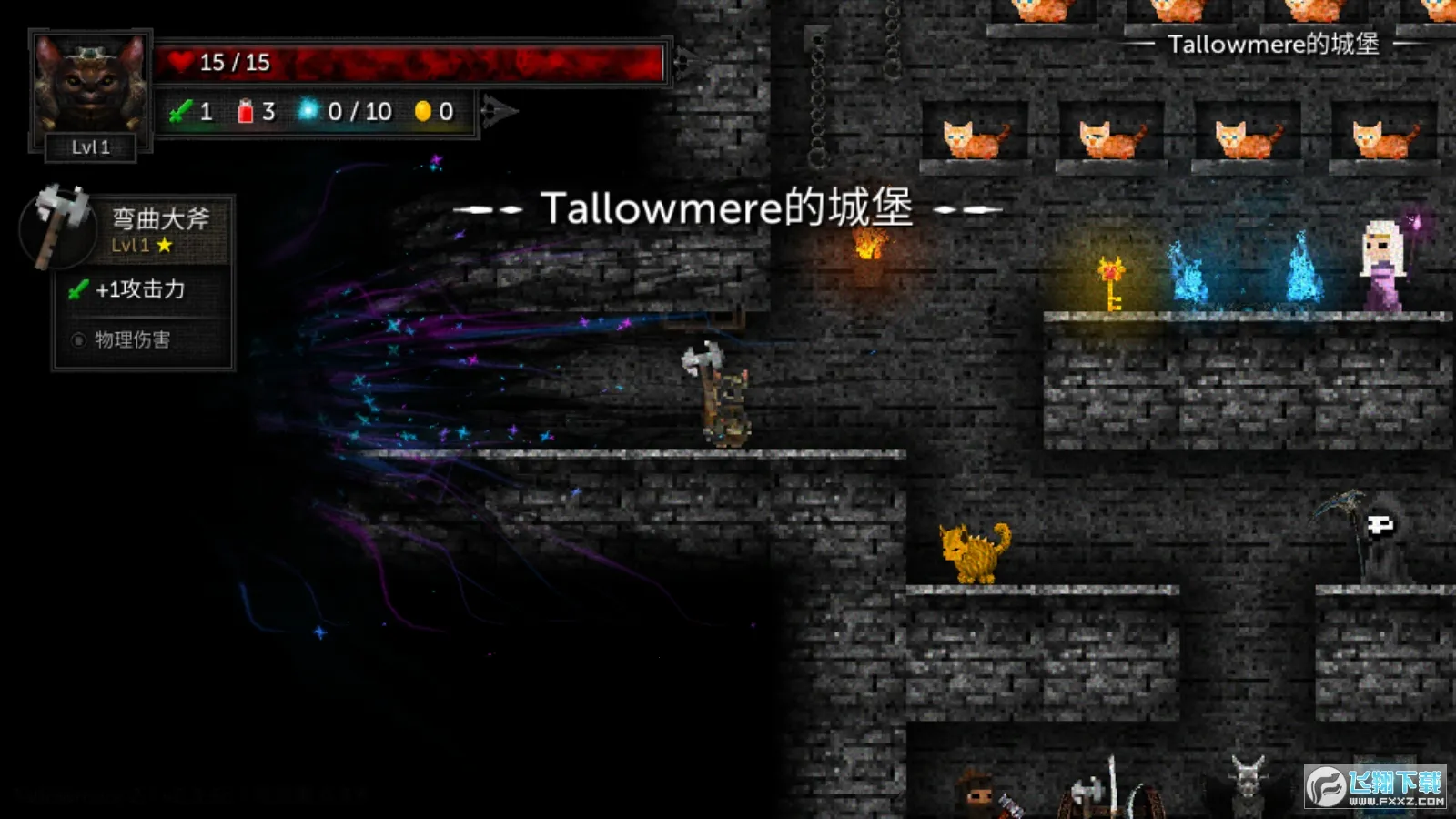 ������2�ƽ������v0.3.7a ��׿���ͼ0