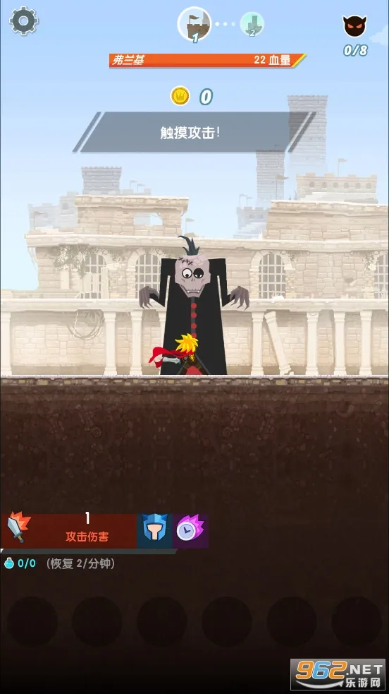 ��ɱ̩̹2�ӵ�ģ����v7.19.1 ��׿���ͼ3