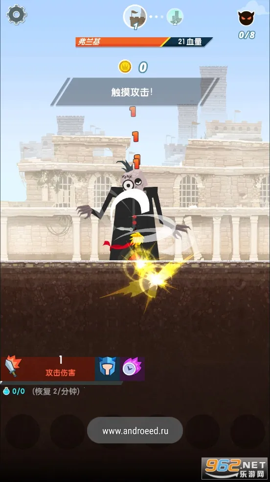 ��ɱ̩̹2�ӵ�ģ����v7.19.1 ��׿���ͼ1