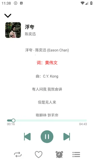 ��������1.2.2���°汾