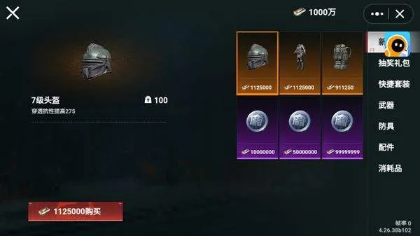 èè�����������޽��