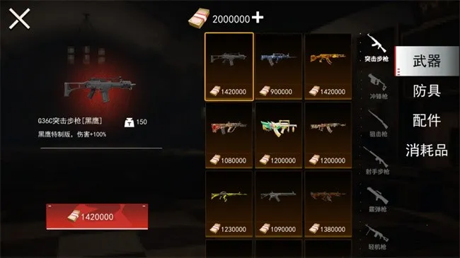 èè�����������޽��