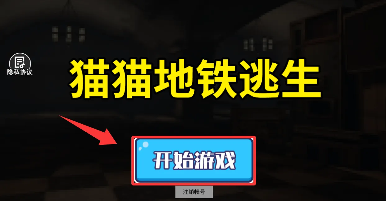 èè�����������޽��