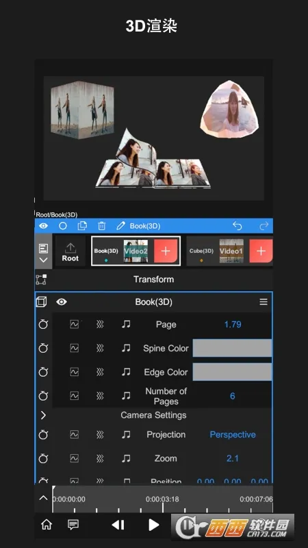 nv�����ƽ��������Ѱ�v8.4.0 ��Ѱ��ͼ0