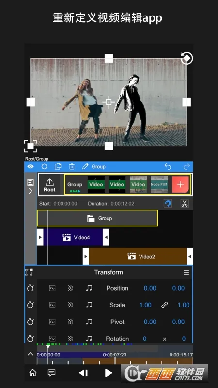 nv�����ƽ��������Ѱ�v8.4.0 ��Ѱ��ͼ1