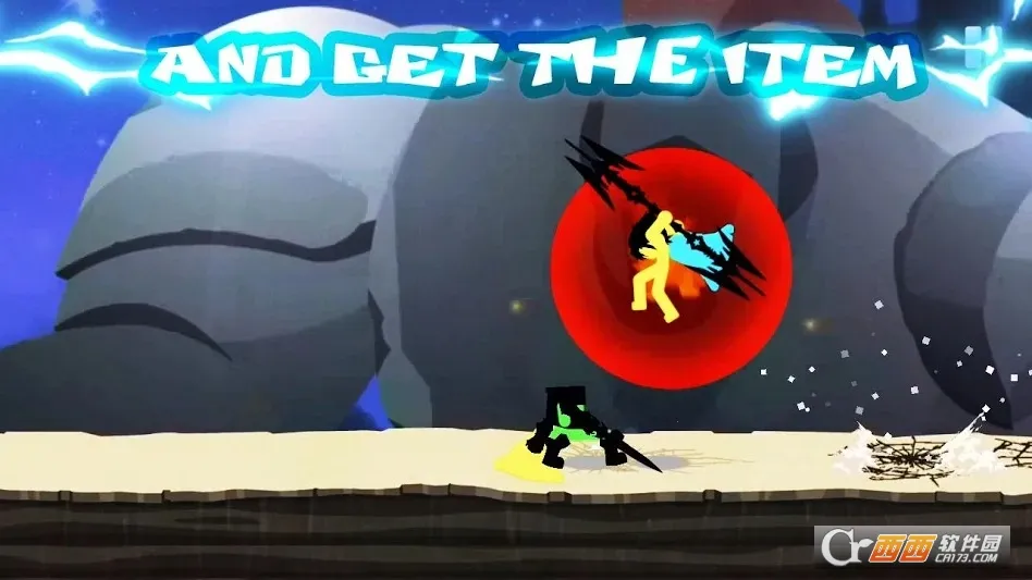 ���ٻ�����ƽ�����ù��ܲ˵�v1.78.25 �ٷ������ͼ0