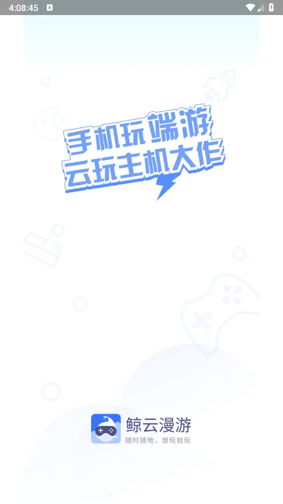 ���������ƽ��VIP�������