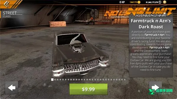 无极限飙车2破解版 无极限飙车2破解版