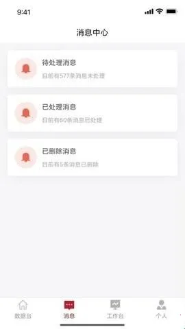 ������깤������2026�ٷ�����