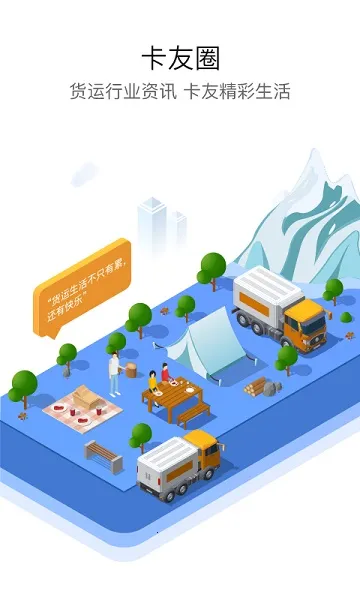 ��������(������������)v9.0.10 ��׿���ͼ0