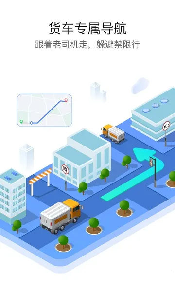 ��������(������������)v9.0.10 ��׿���ͼ1