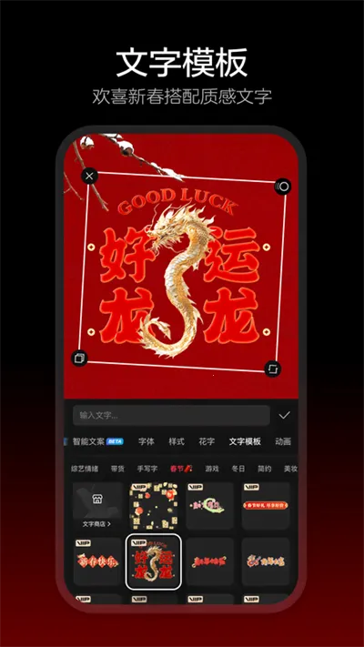 ��ӳ�����������ֻ���v18.8.0 �ֻ����ͼ3