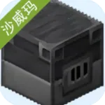 ��ׯ�����̴���ɳ���괫��