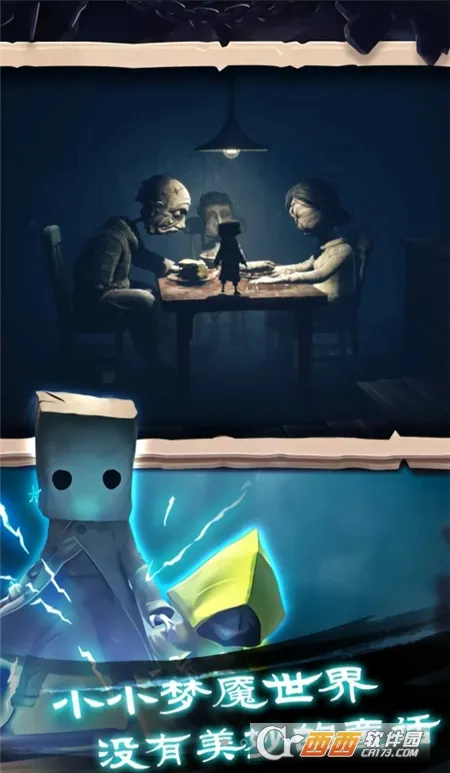 �Ҵ���֮���ƽ�����޳�ֵv1.0.398 ��׿���ͼ0