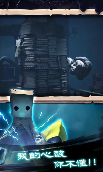 �Ҵ���֮���ƽ�����޳�ֵv1.0.398 ��׿���ͼ3