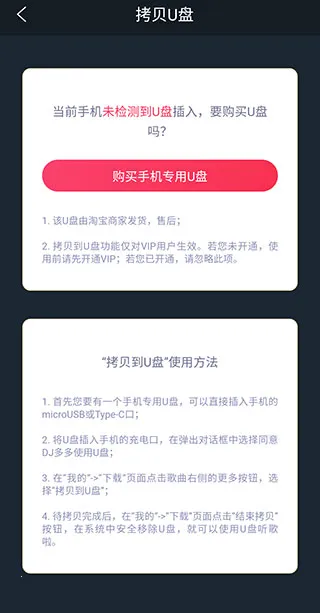 dj����������