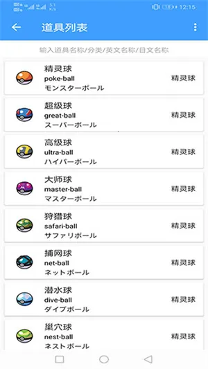 ���汦��ͼ������������(��������Ϣ����)v9.3.20251209 �ٷ������ͼ2