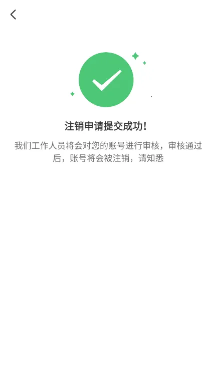 Ȥloveֱ������(ֱ������ƽ̨)