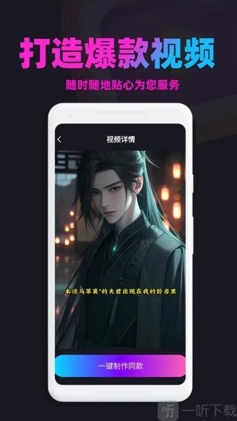 ��������(������������)