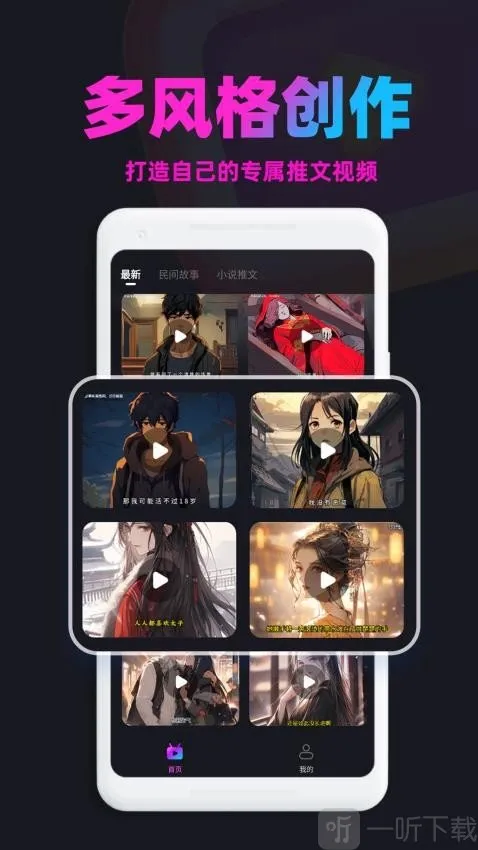 ��������(������������)