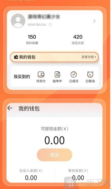 Ȥ������ƽ̨��׿���ֻ���