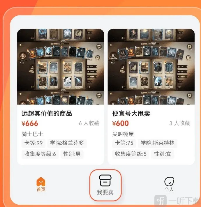 Ȥ������ƽ̨��׿���ֻ���